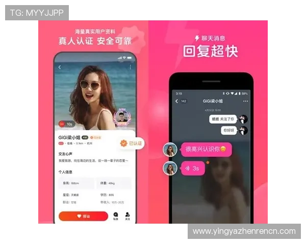 官方正版国际真人app下载流程详解，保障玩家账号安全与游戏体验的双重保障